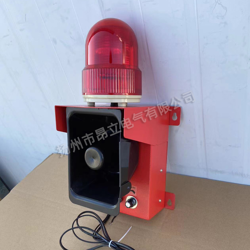 O1CN01fUQ30b29cMCFjJDvB_!!2065818088